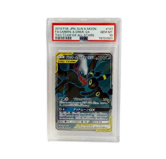 Umbreon & Darkrai GX Tag Team All Stars 181/173 Japanese Pokemon Card GEM PSA 10