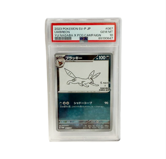 Pokémon TCG Umbreon 067/Sv-p Yu Nagaba Promo Collaboration PSA 10 Gem Mint
